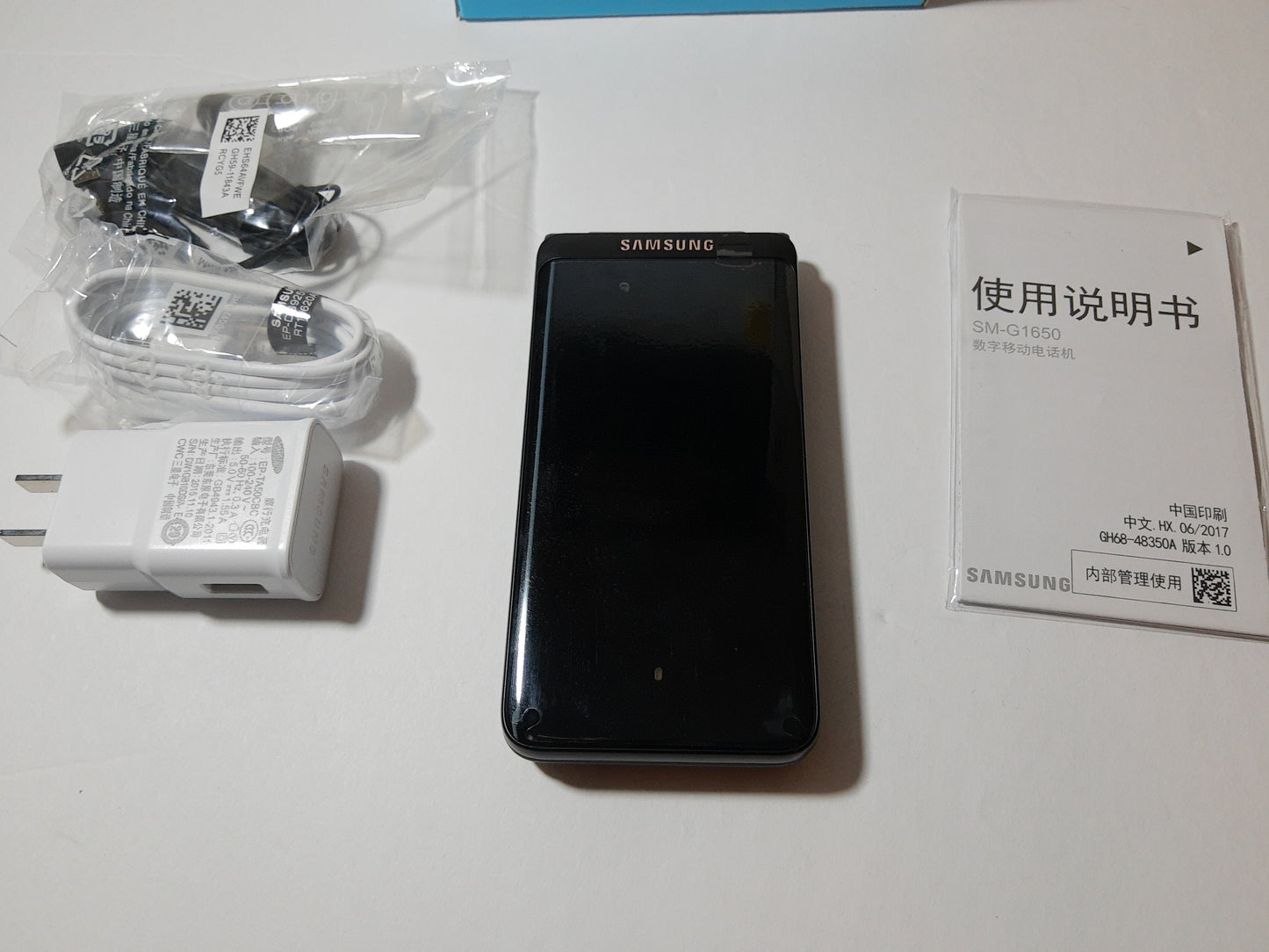 Samsung Galaxy Folder 2 SM-G1650 Dual SIM 16gb - Black