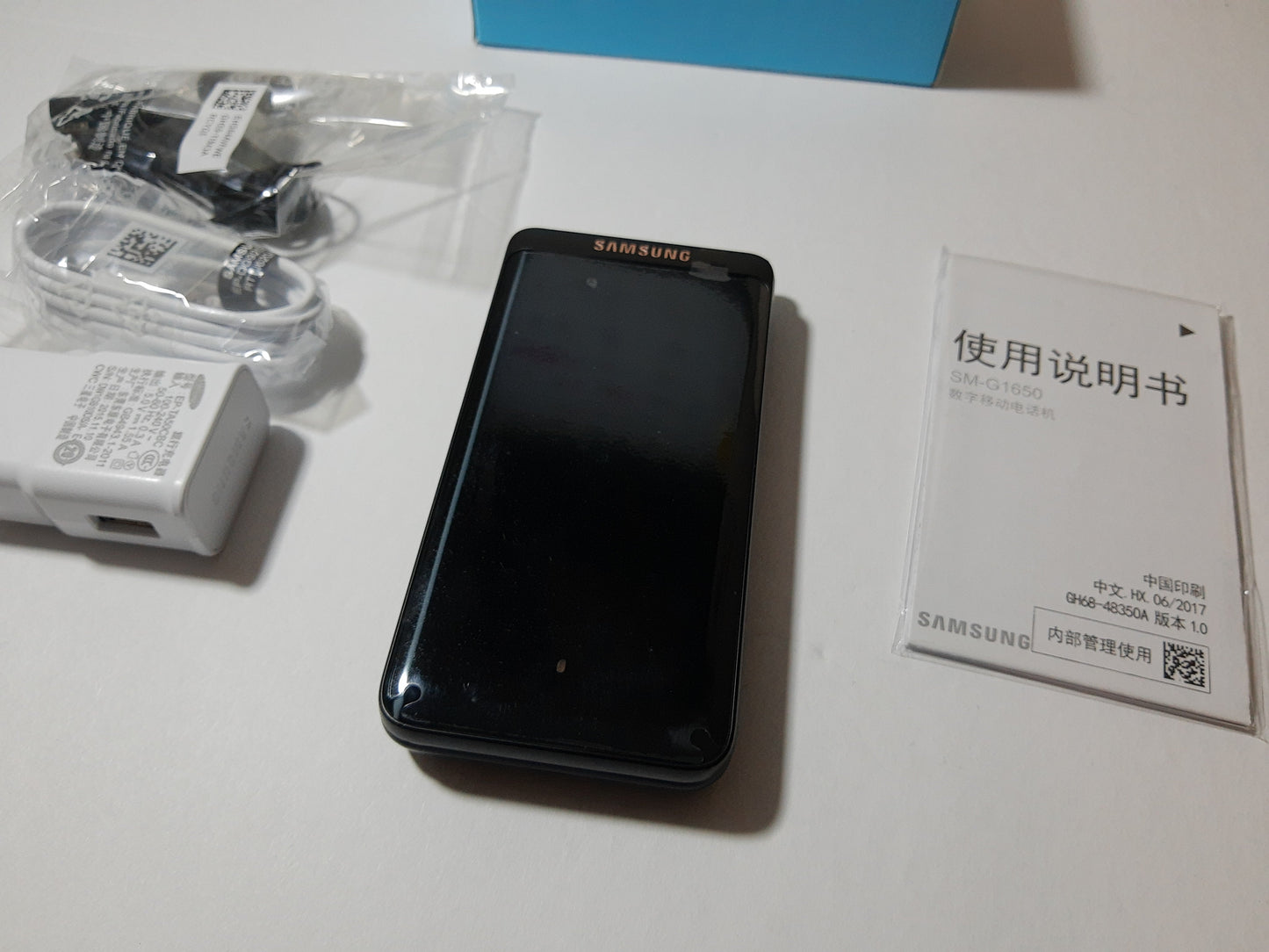 Samsung Galaxy Folder 2 SM-G1650 Dual SIM 16gb - Black