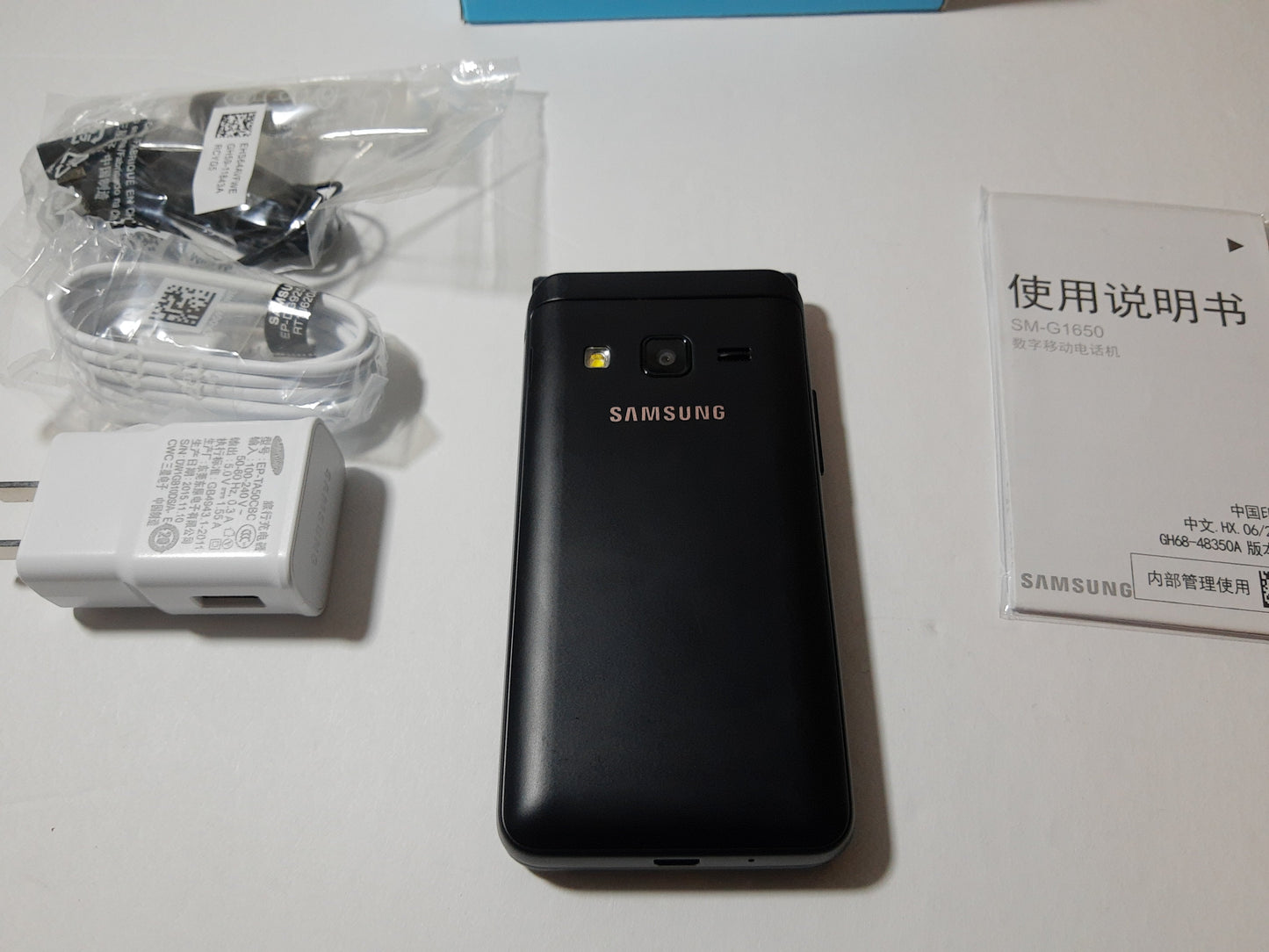 Samsung Galaxy Folder 2 SM-G1650 Dual SIM 16gb - Black